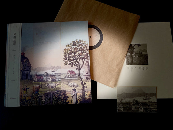 Andrew Chalk  'Dioramas'   ltd. ed LP