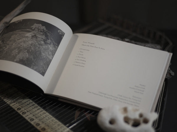Minazuki 'From Dust to Stars' Ltd.Ed. CD & Book
