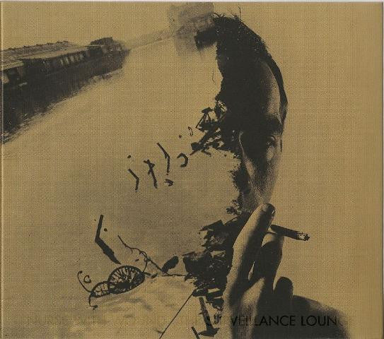 Nurse With Wound ‎ 'The Memory Surface/The Surveillance Lounge' 3CD